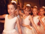 Детская хореографическая школа №1  Киев