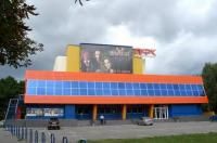 Кинотеатр Парк  Харьков