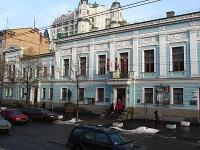 Национальный музей русского искусства  Киев