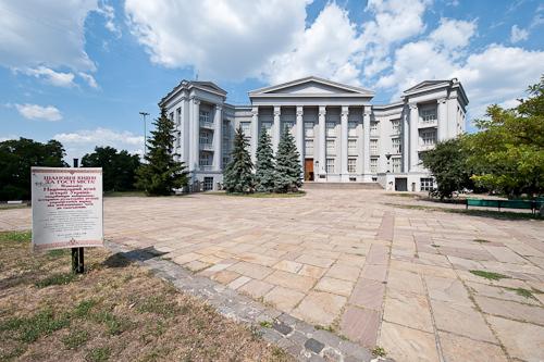 Национальный музей отечественной истории Украины, Киев