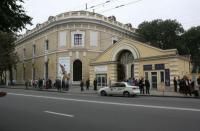 Музей истории города Киева  Киев