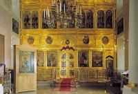 Музей-храм Святителя Николая  Москва