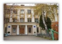 школа №85  Киев
