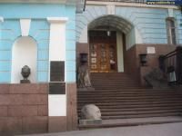Геологический музей  Киев