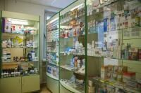 Аптека гормональных препаратов  Киев