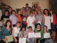 Международная Школа массажа Евгении Радионовой  Киев