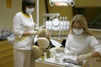 Центр стоматологической имплантации  Донецк
