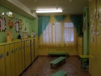 Детский сад №1  Москва