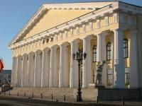 Горный музей Санкт-Петербург