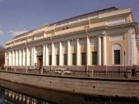 Государственный Русский музей, корпус Бенуа  Санкт-Петербург