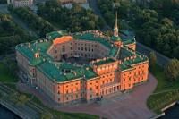 Государственный Русский музей, Инженерный замок  Санкт-Петербург