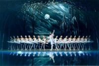 Театр балета Константина Тачкина  Санкт-Петербург