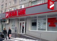 Дельта Банк  Донецк