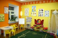 Infant School  Санкт-Петербург