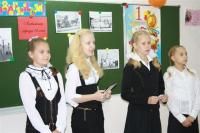 Школа №48 Донецк