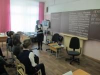 Центр образования №1491  Москва