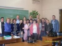 Техникум профессионального обучения незанятого населения  Москва