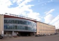 Московский финансово-юридический университет Москва