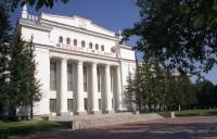 Новосибирская государственная филармония  Новосибирск