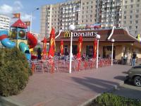 McDonald's  Одесса