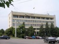 Деловой и культурный центр Севастополя  Севастополь