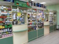 Аптека для всей семьи  Севастополь