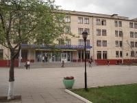 Запорожский национальный университет Запорожье