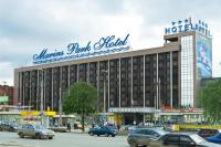 Marins Park Hotel  Екатеринбург