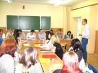 Language Link School  Екатеринбург