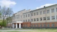 Школа №62 Екатеринбург