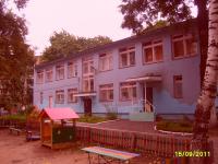Детский сад №161  Нижний Новгород
