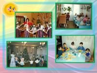 Детский сад №461  Нижний Новгород
