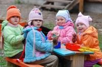 Детский сад-ясли №50 Днепропетровск