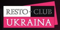 Resto-Club Ukraina