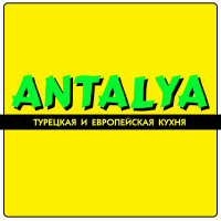 Antalya Restaurant  Харьков