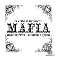 Mafia Киев