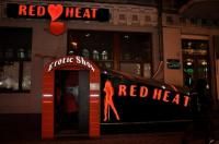 Red Heat Киев