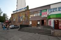 Театр кукол  Киев