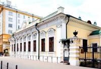 Дом-музей Ф. Шаляпина