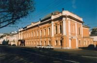 Российская академия художеств  Москва