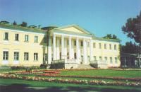 Музей-усадьба «Остафьево»  Подольск