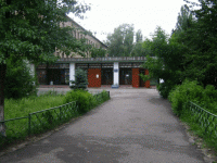 Школа № 63  Киев