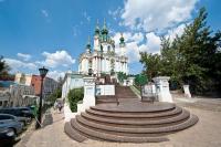Андреевская церковь - музей-памятник архитектуры XVIII века Киев