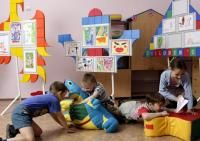 Детский сад № 444  Киев