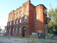 Исторический музей  Харьков