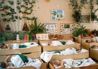Детский сад № 49  Киев