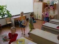 Детский сад № 720  Киев