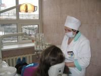 Киевская городская стоматологическая поликлиника  Киев