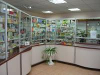 Аптека №350  Харьков