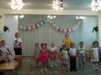 Детский сад № 788 Москва